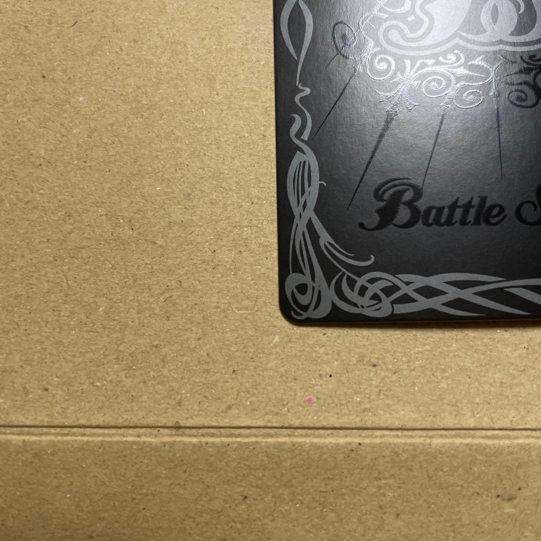 バトスピ　獅子王剣ナイトオーダー&クローズドジェミニセット