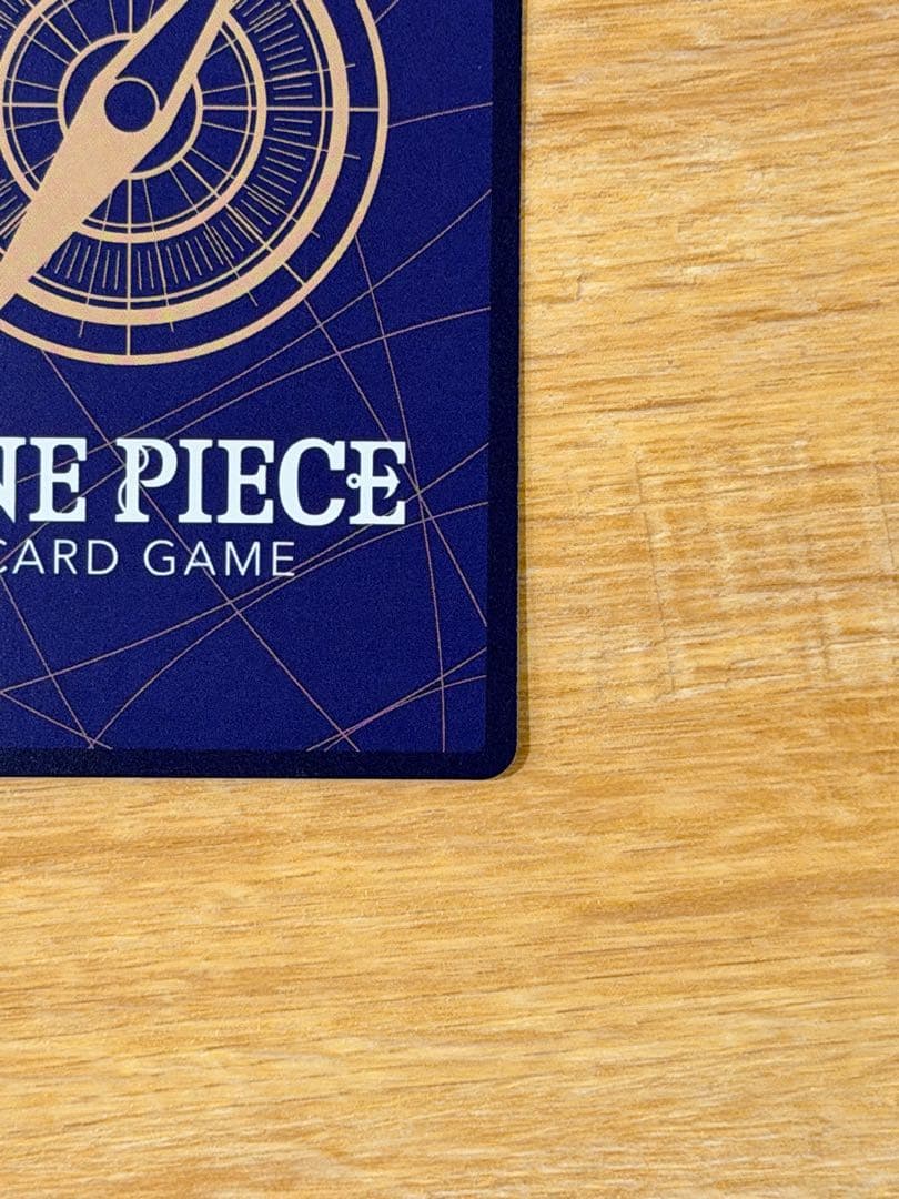 ど*ら様 ロロノア・ゾロ R-SPC PRB02-006