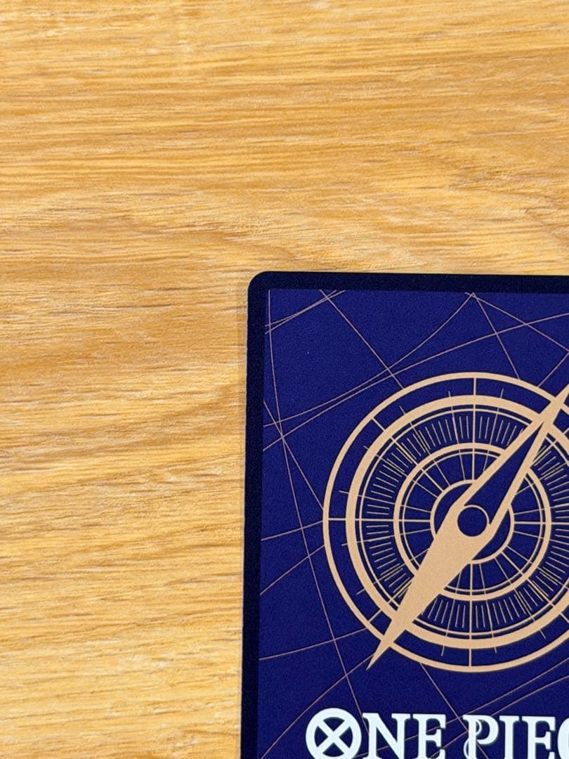 ど*ら様 ロロノア・ゾロ R-SPC PRB02-006