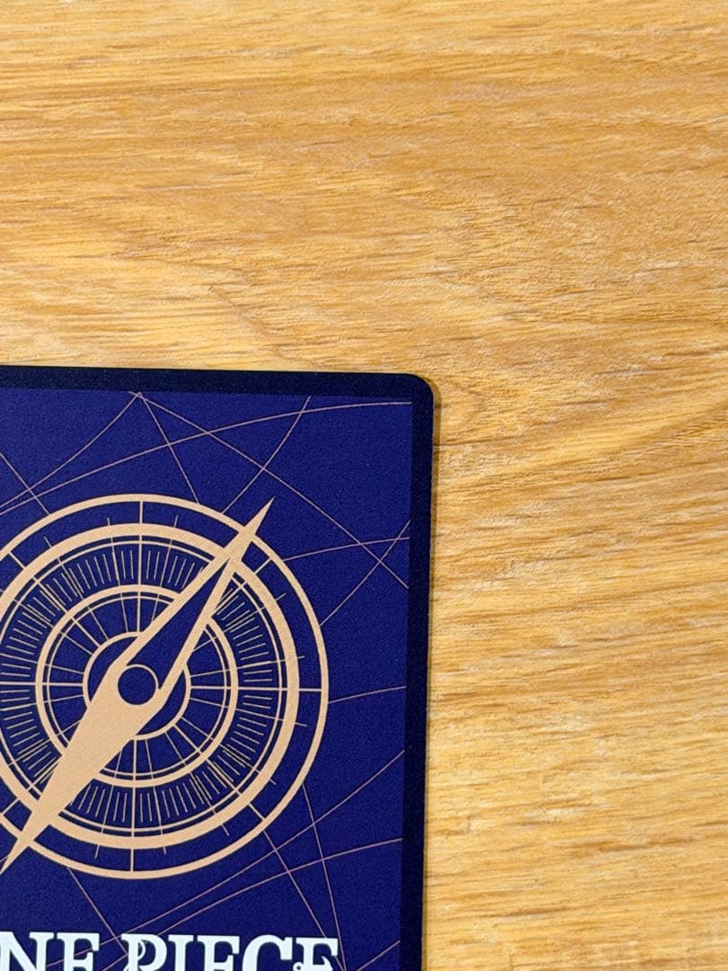 ど*ら様 ロロノア・ゾロ R-SPC PRB02-006