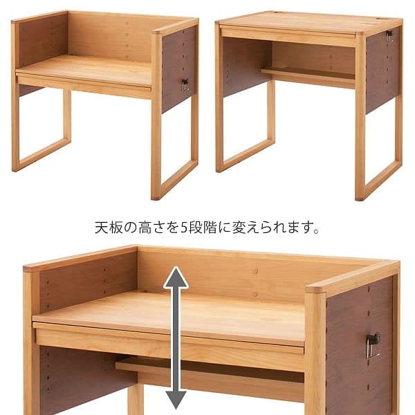 オカムラ　学習デスク1　椅子とセット　 sorano ソラノ