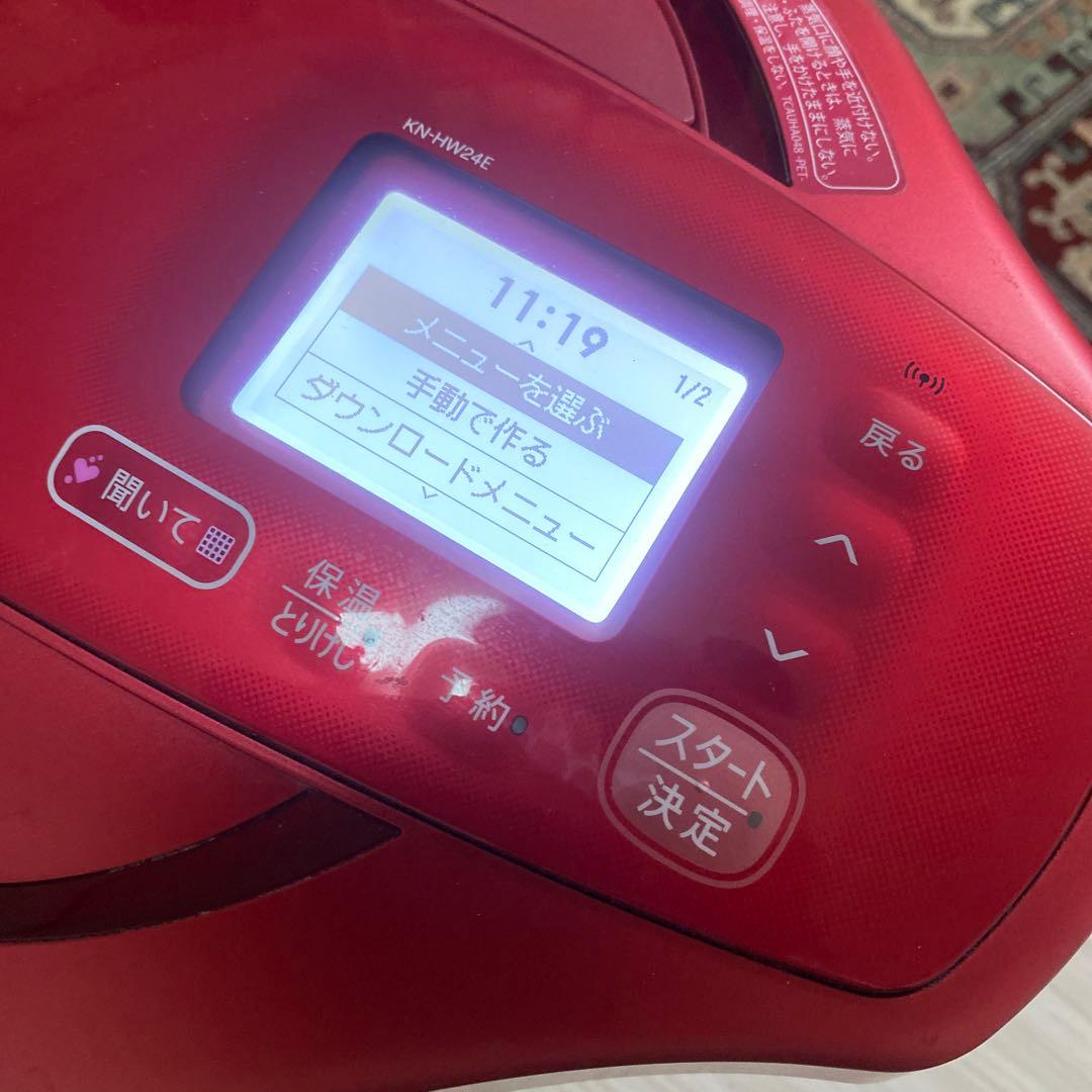 SHARP ヘルシオ KN-HW24E 電気圧力鍋 2.4Lタイプ