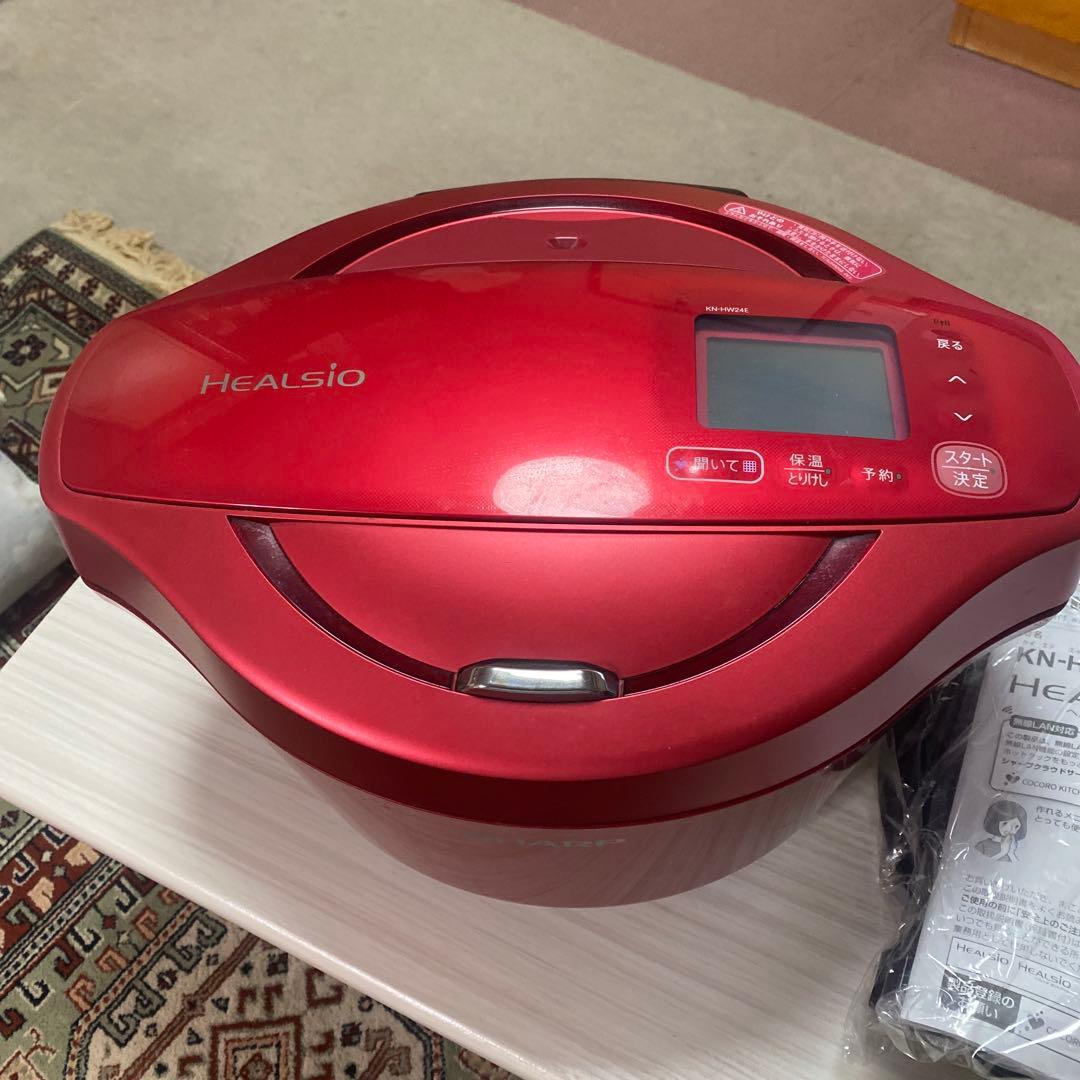 SHARP ヘルシオ KN-HW24E 電気圧力鍋 2.4Lタイプ