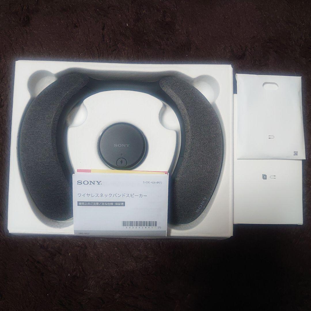 SONY SRS-NS7 ワイヤレスネックスピーカー