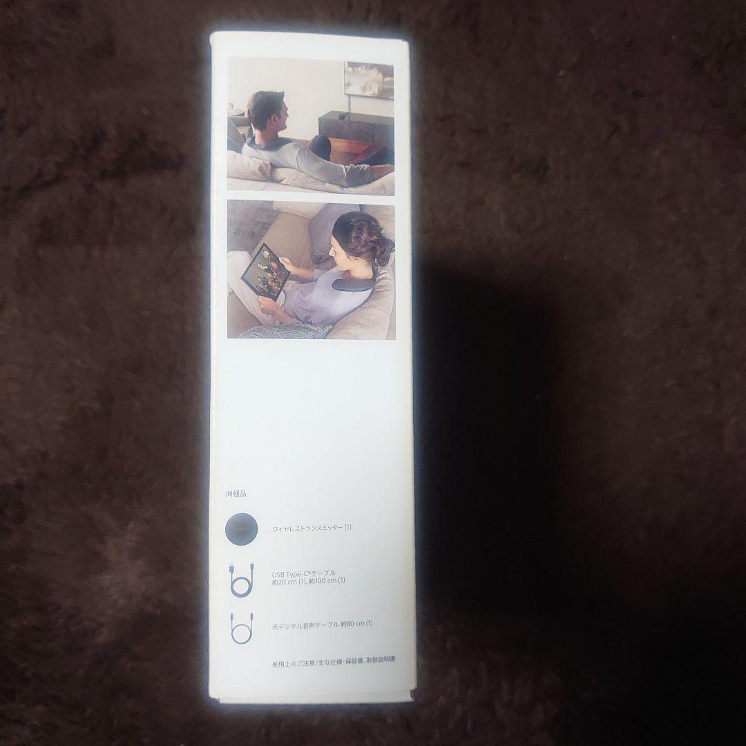 SONY SRS-NS7 ワイヤレスネックスピーカー