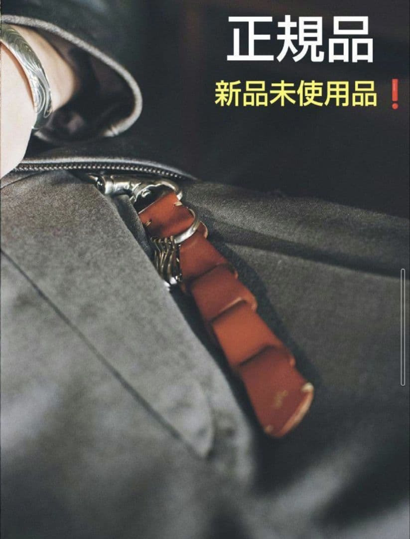 リドム lidnm Llife LEATHER KEY CHAIN SIENNA