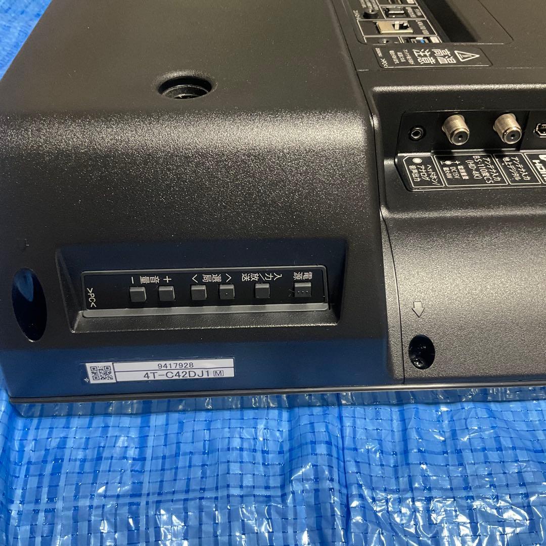 4T-C42DJ1 シャープ SHARP 2022年08月購入 ジャンク