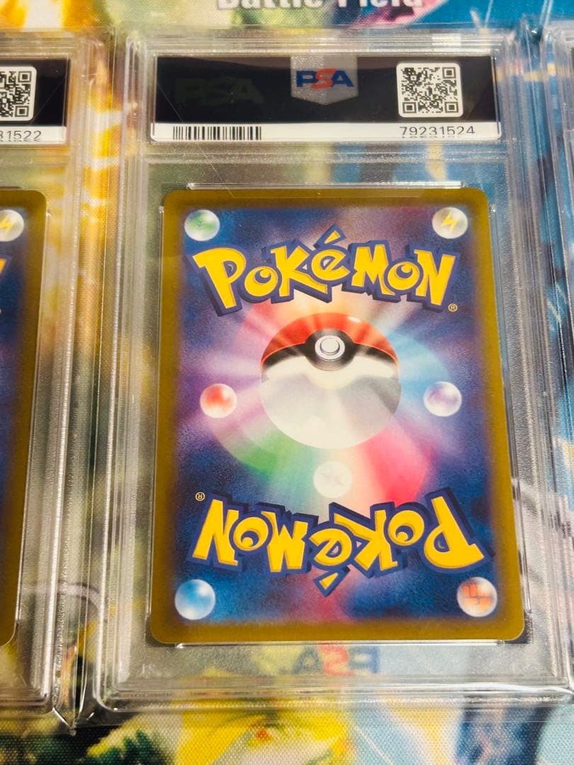 【ポケカ】イラストレーションコンテスト 2022 プロモカードセット