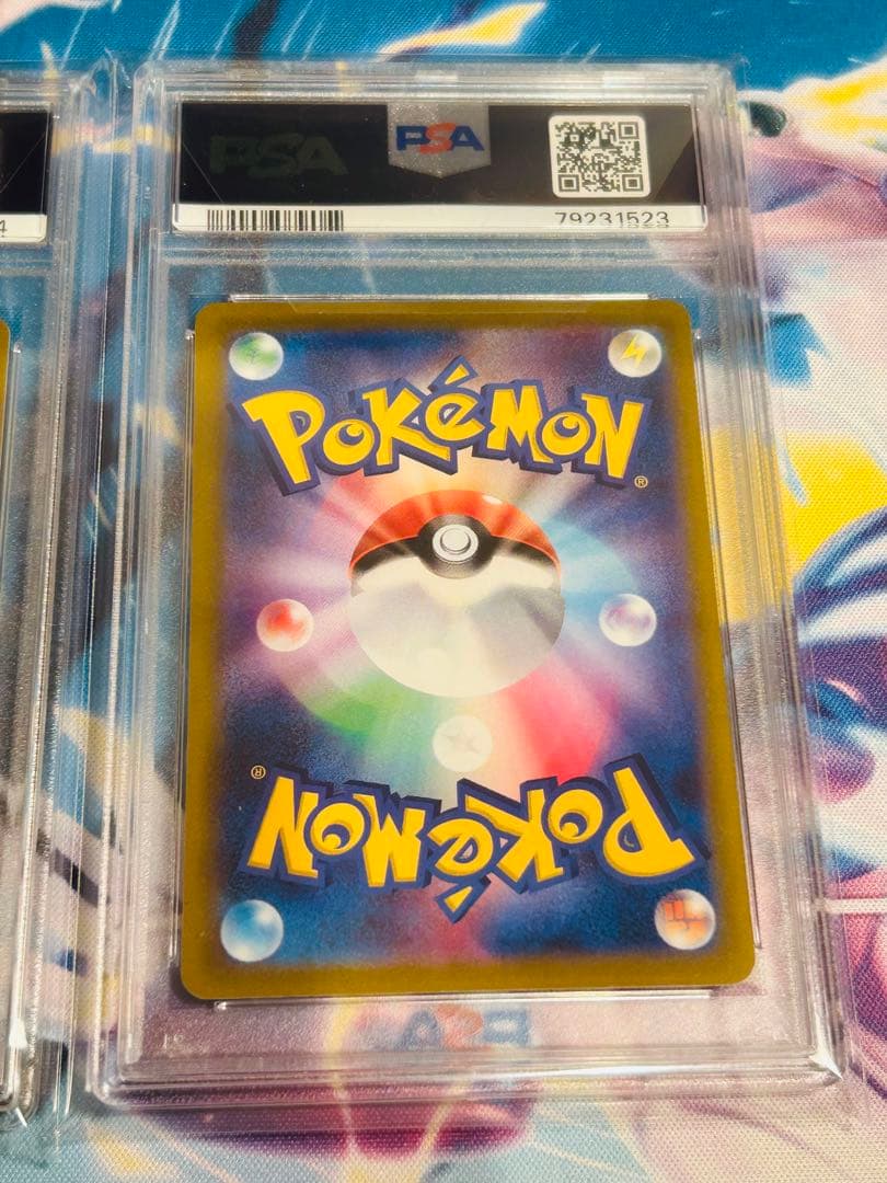 【ポケカ】イラストレーションコンテスト 2022 プロモカードセット