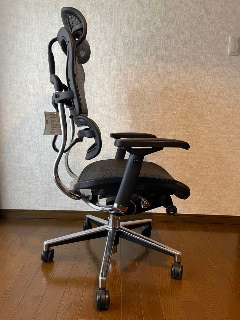 エルゴヒューマンベーシック