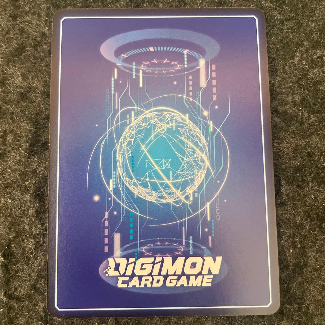 デジモンカード　インペリアルドラモンパラディンモードace 希少