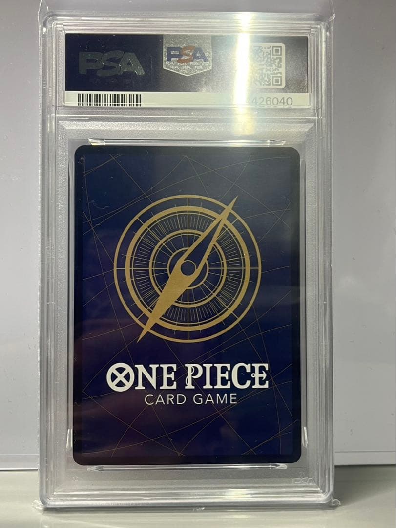 ウタコンパス背景　PSA10 ST16-001