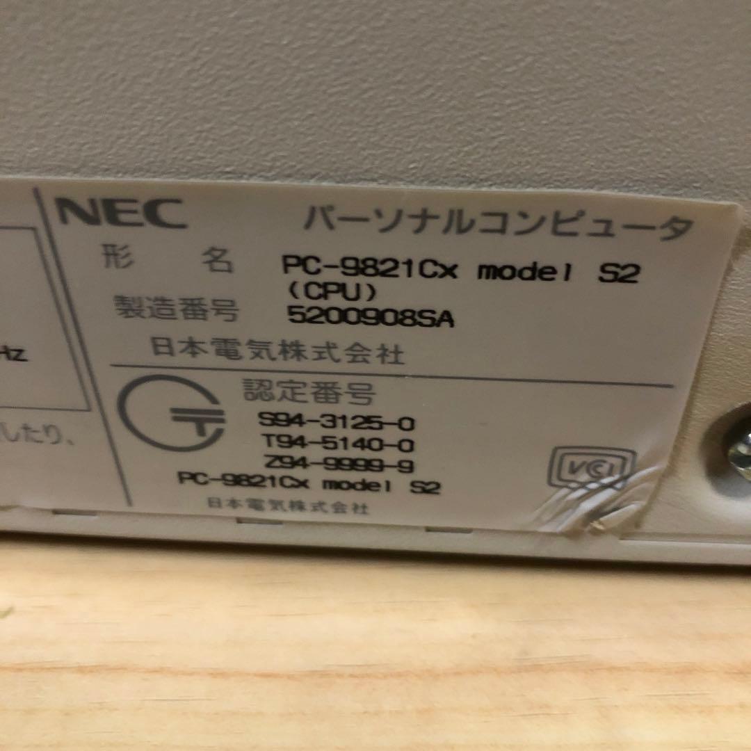 【完全動作品】NEC PC-9821Cx デスクトップPC Windows95
