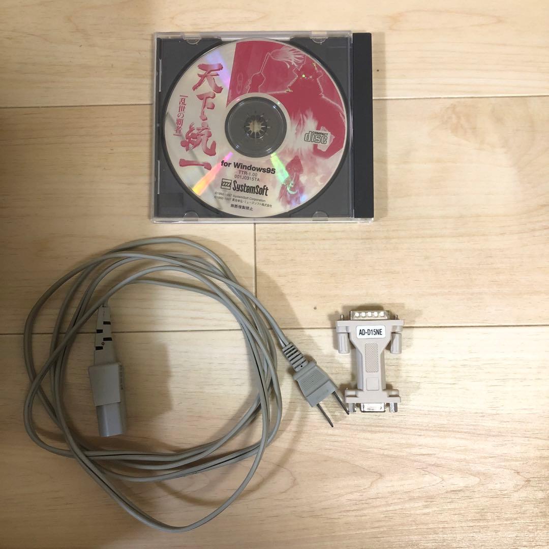 【完全動作品】NEC PC-9821Cx デスクトップPC Windows95