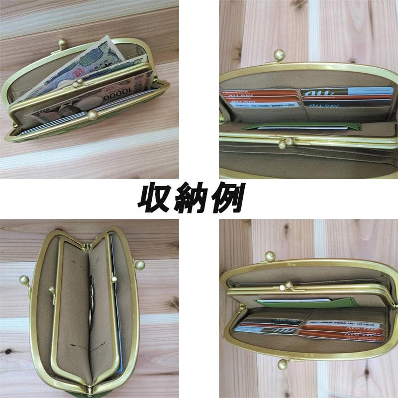 新品　レディース　がま口　ズッケロ　キャメル　ドット柄　牛革　お財布　ブランド