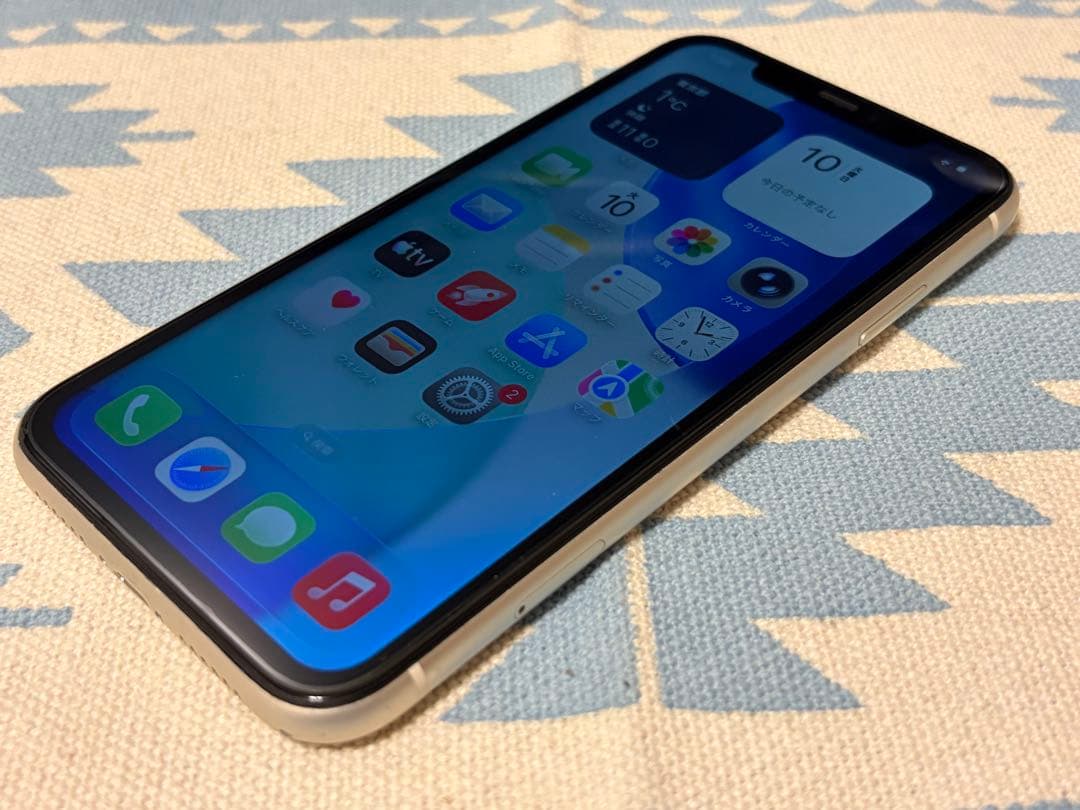 iPhone11 128GB 本体 ホワイト SIMフリー iOS26搭載