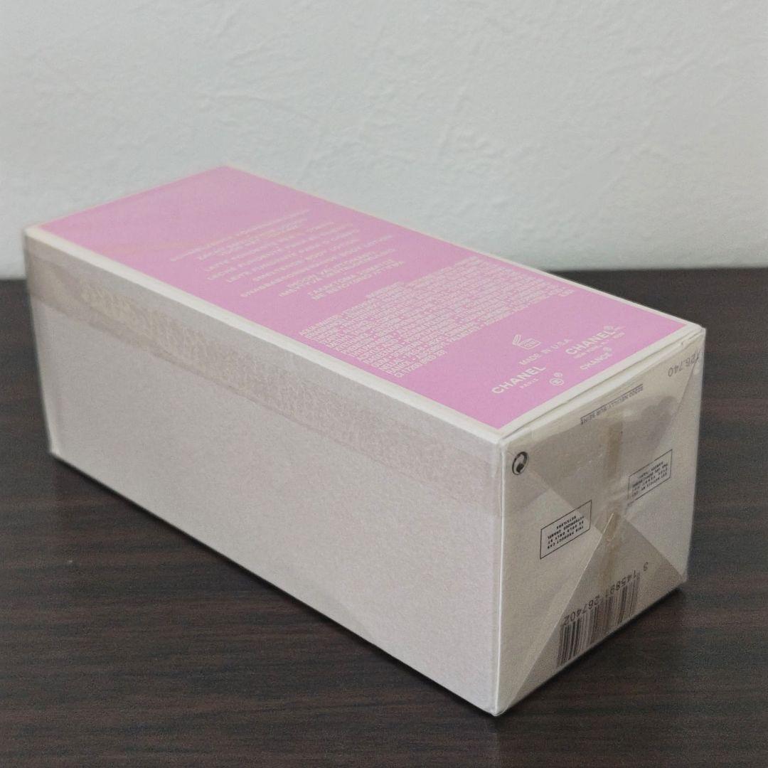 CHANEL シャネル チャンス オータンドゥル ボディ用乳液 200ml　新品