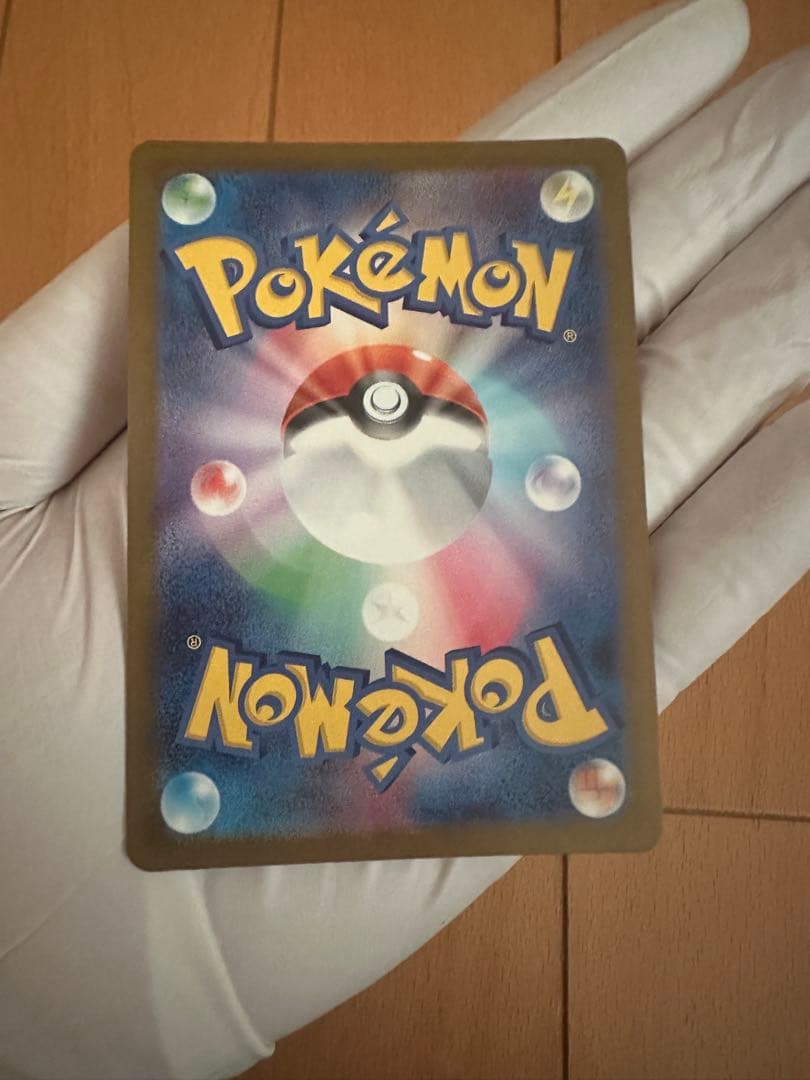 メガカイリューex ＭＵＲ