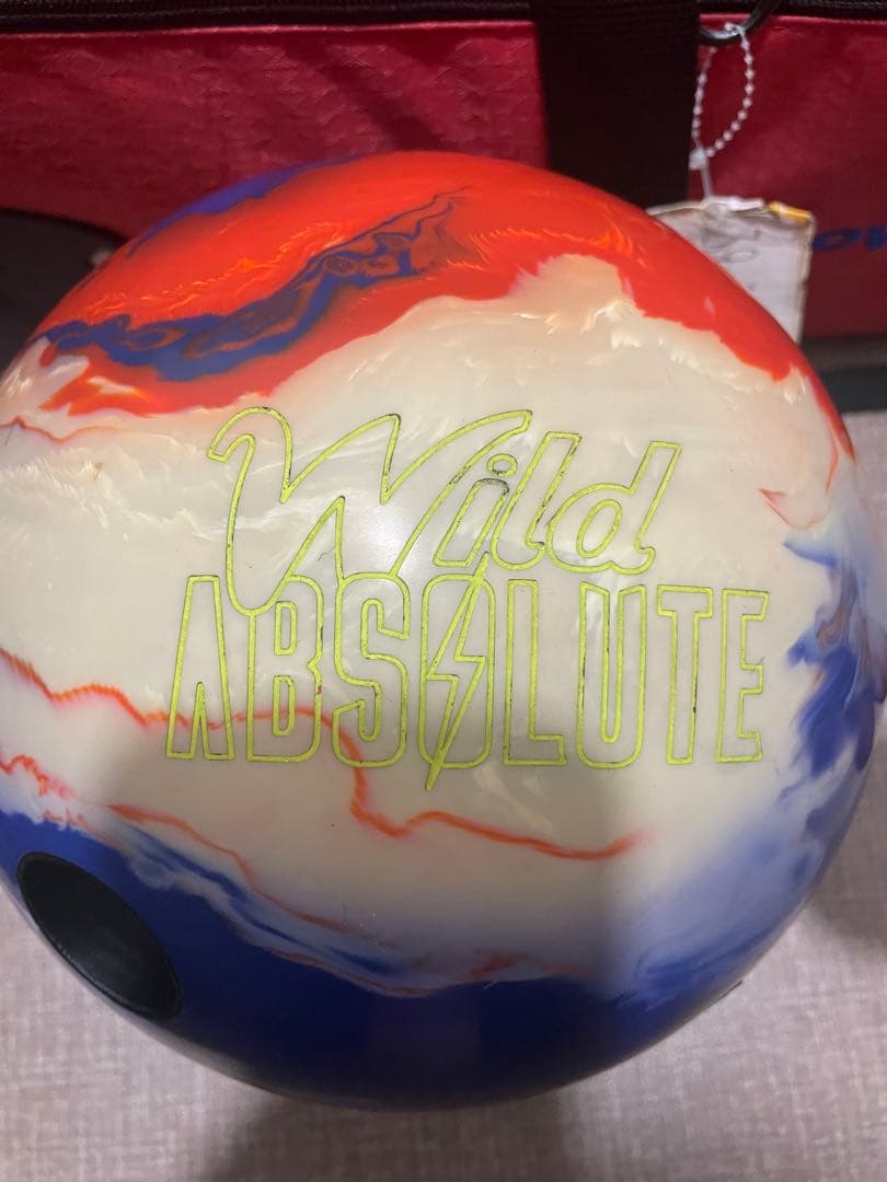 ワイルドアブソリュート