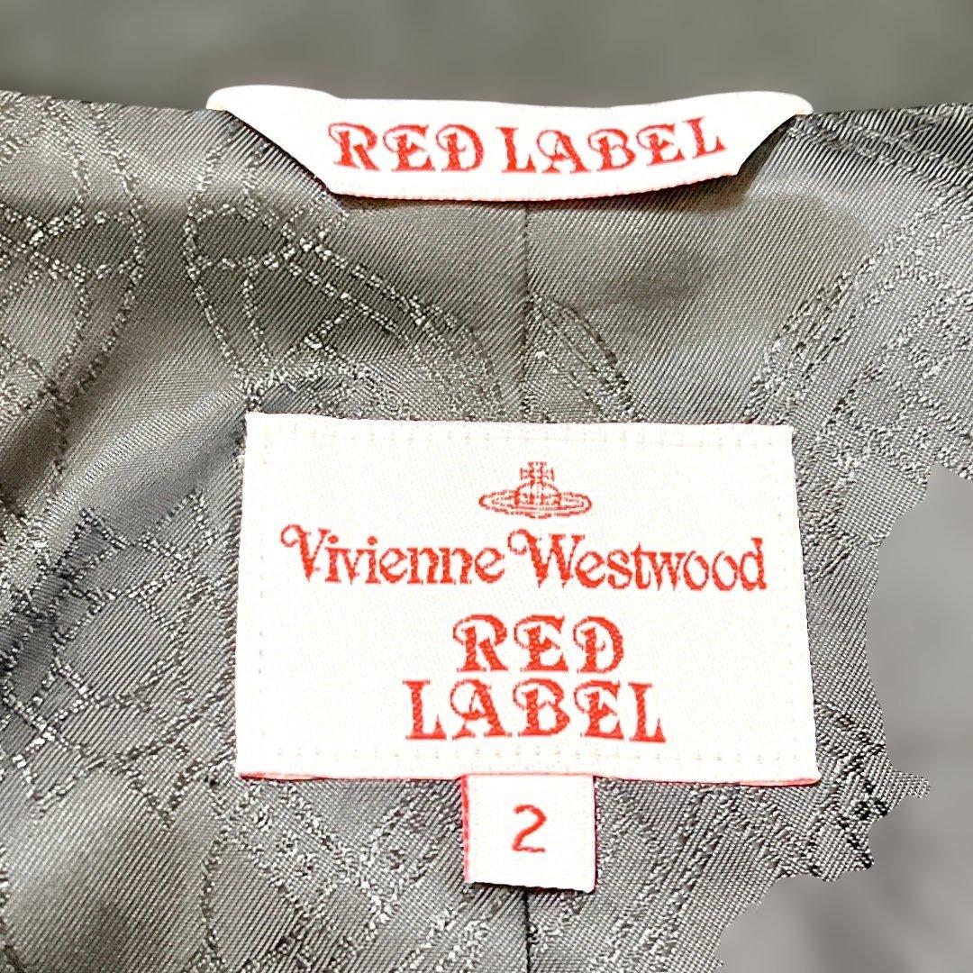 Vivienne Westwood RED LABEL ジャケット サイズ2