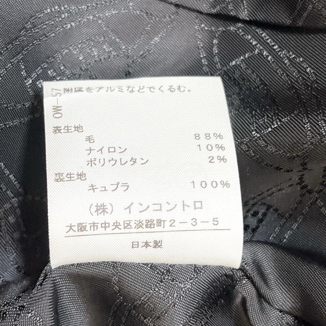 Vivienne Westwood RED LABEL ジャケット サイズ2