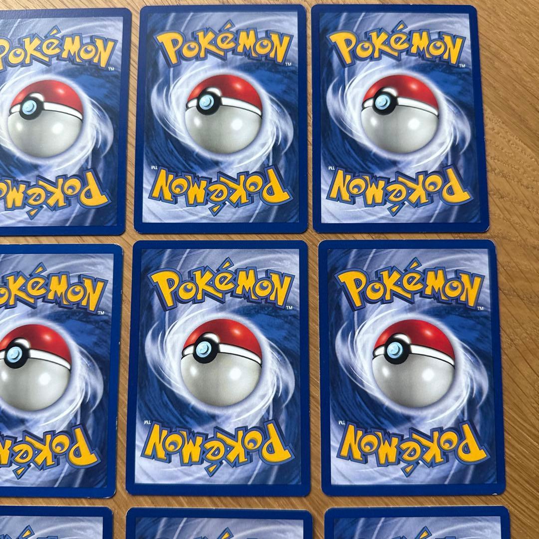 旧裏 海外 シャドーレス 15枚セット