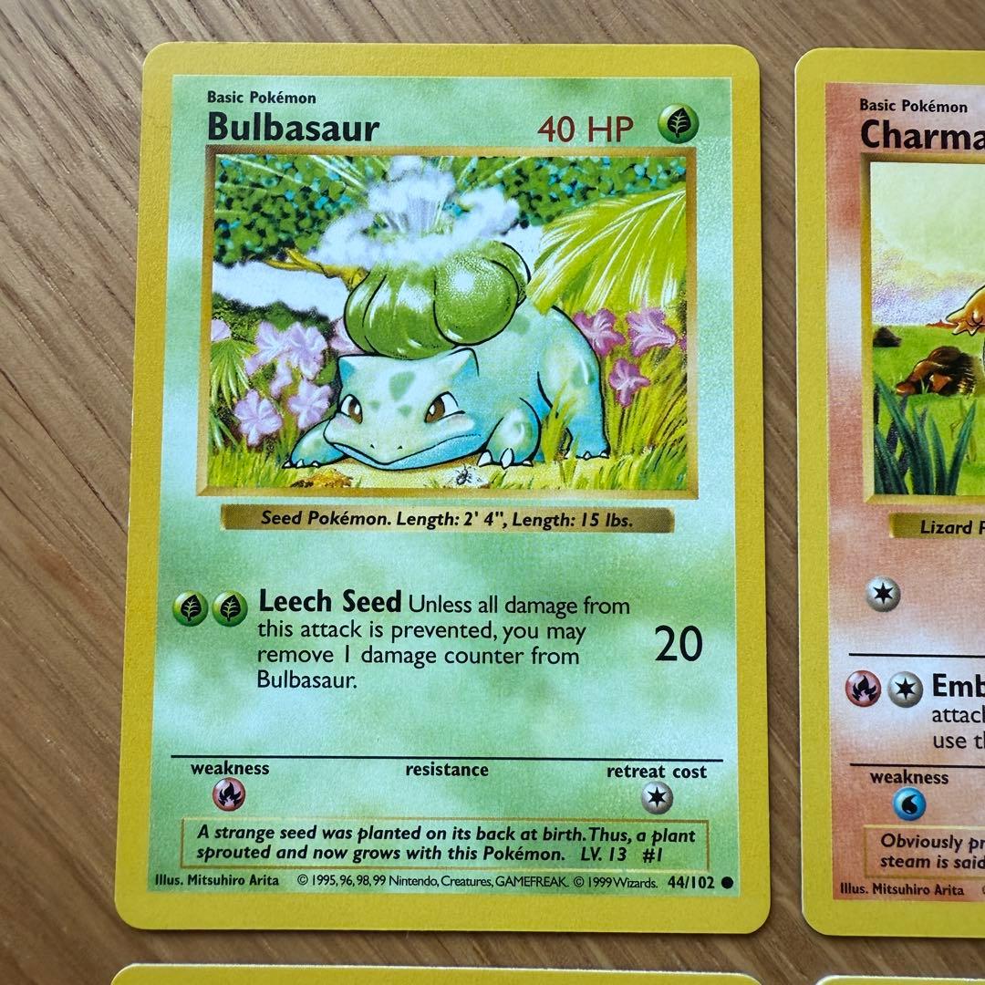 旧裏 海外 シャドーレス 15枚セット