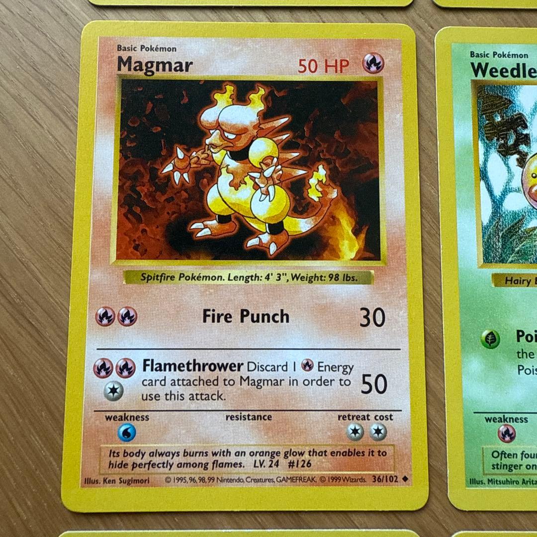 旧裏 海外 シャドーレス 15枚セット