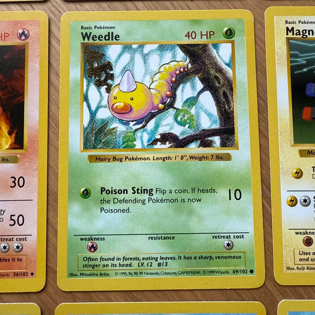 旧裏 海外 シャドーレス 15枚セット