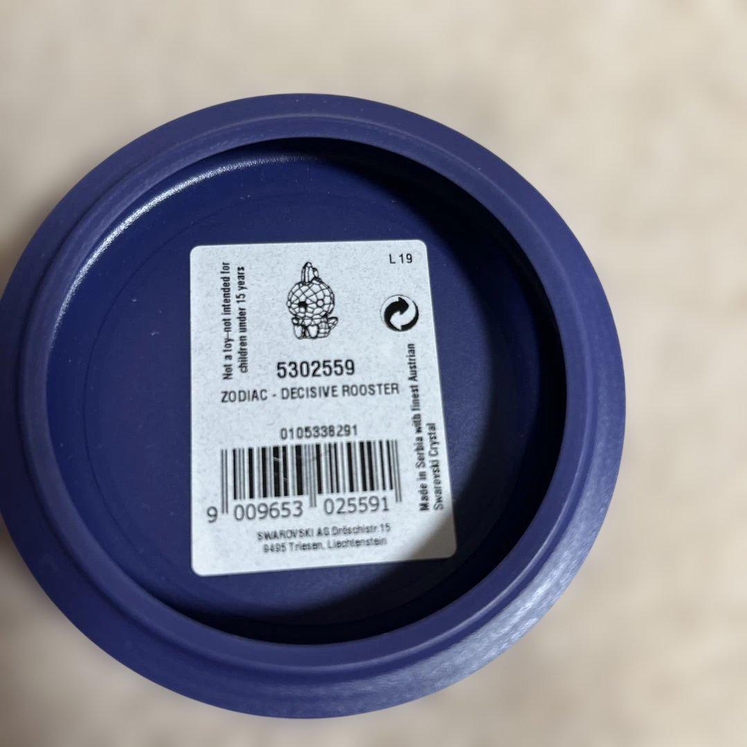 Swarovski★ スワロフスキー★干支★酉★完売シリーズ★希少★ 吉井宏★