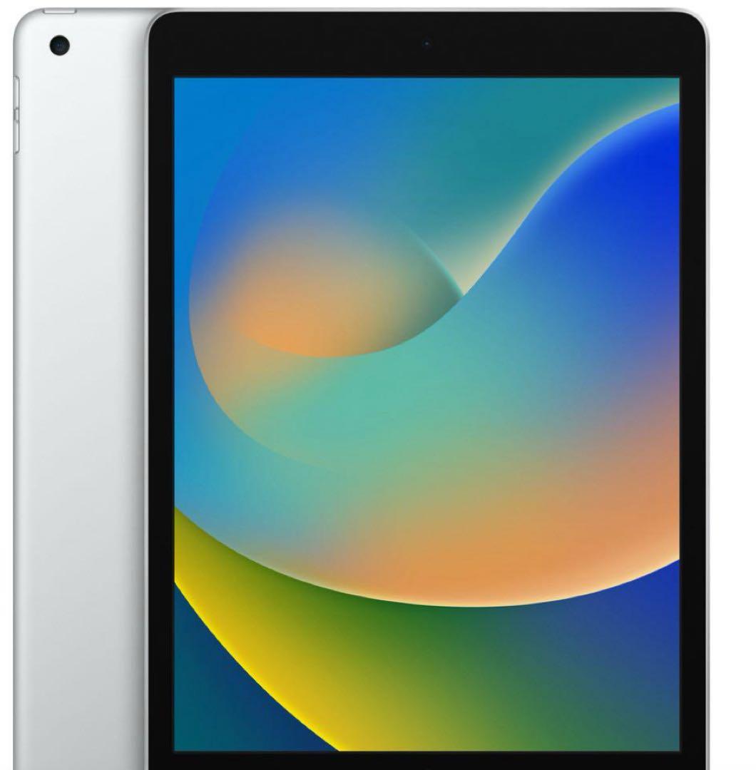 iPad (第9世代)シルバー 10.9インチ 64GB wi-fi モデル