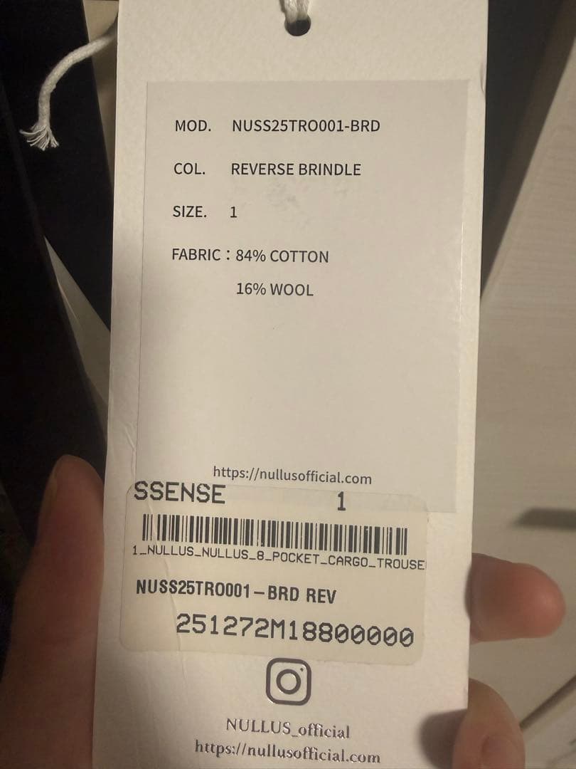 R*a様 NULLUS SS25/ 8 Pocket Cargo Trouser