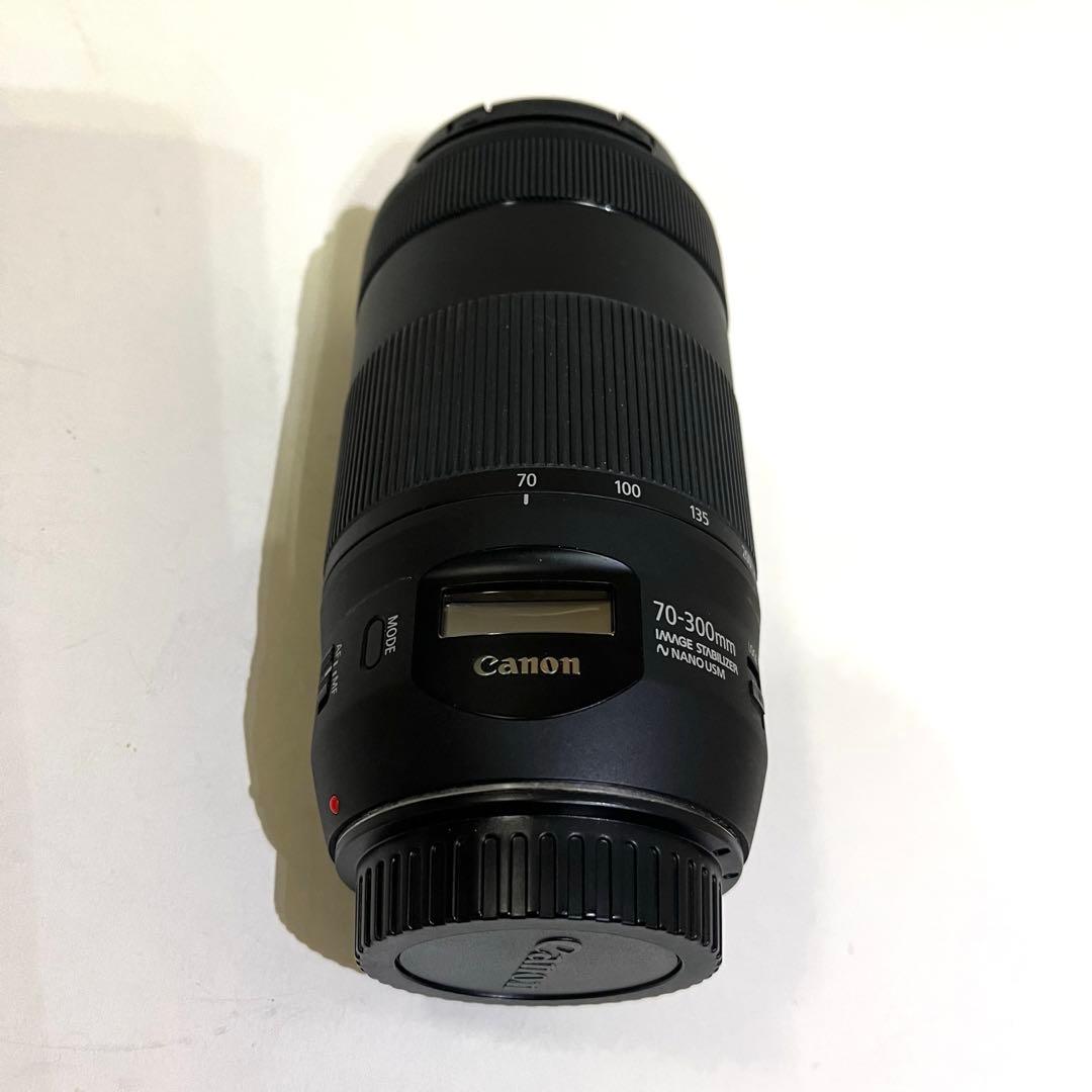 Canon EFレンズ EF70-300mm F4-5.6 IS II USM