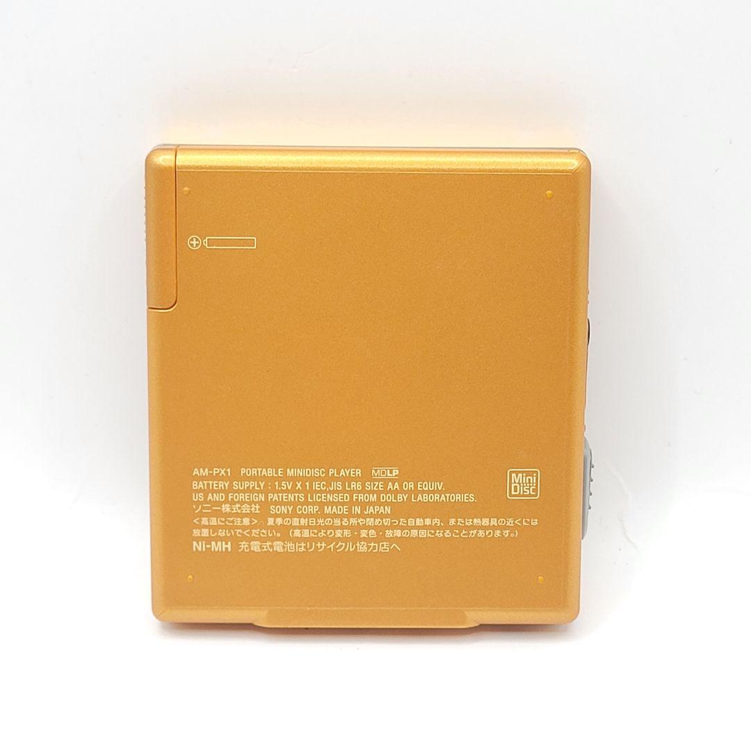 【希少】SONY MDプレーヤー AM-PX1