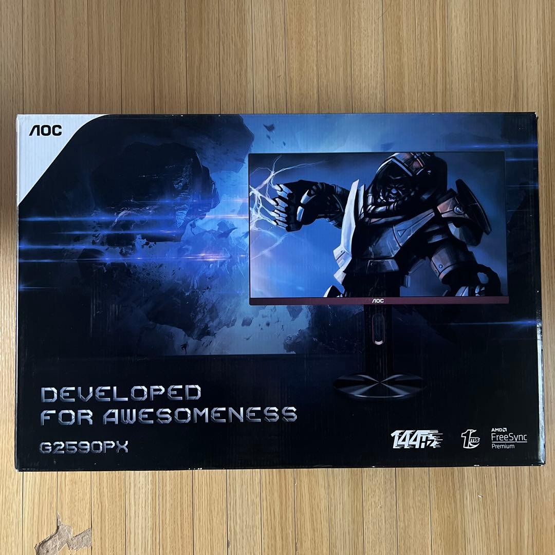 AOC AGON G2590PX 24.5型 ゲーミングモニター 144Hz