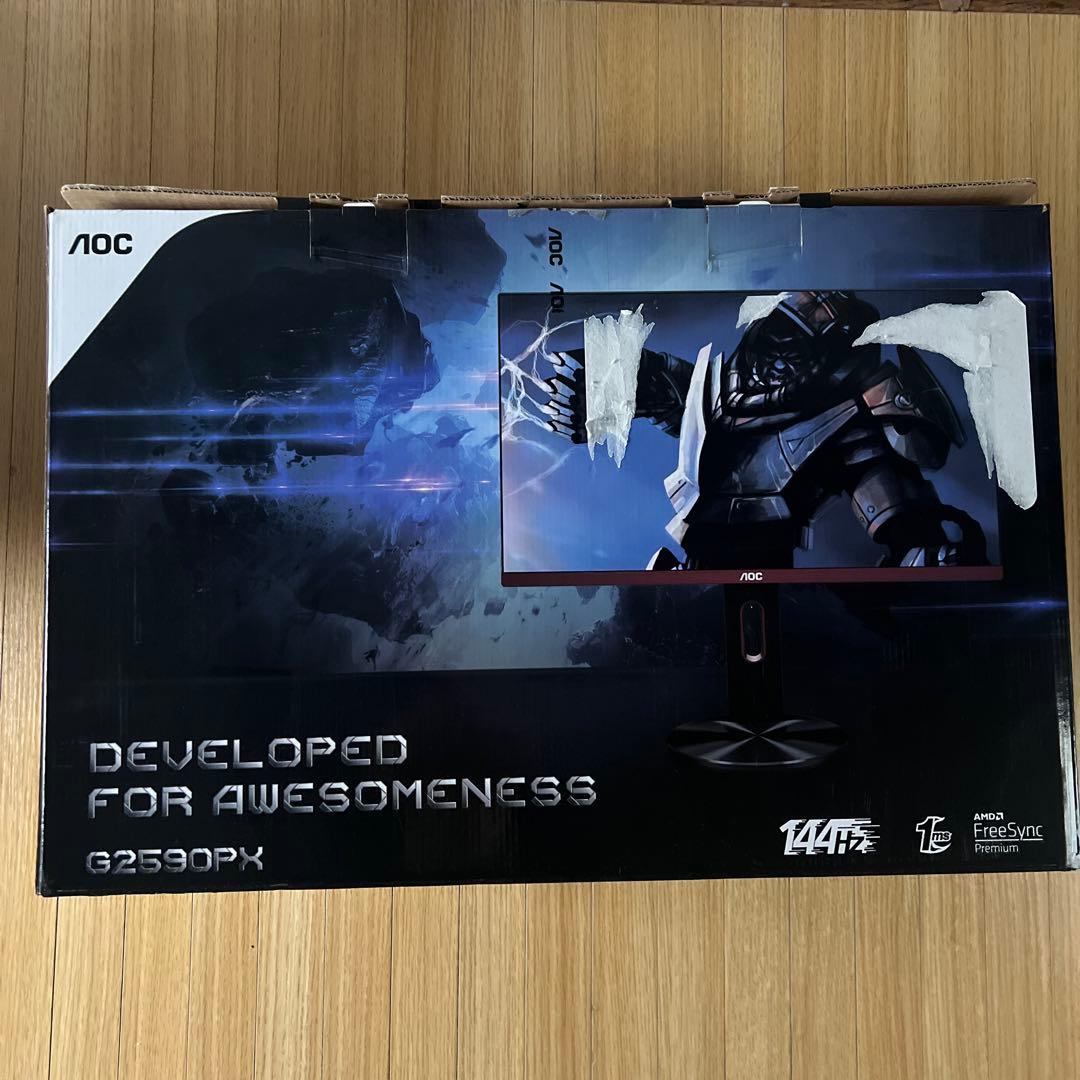 AOC AGON G2590PX 24.5型 ゲーミングモニター 144Hz