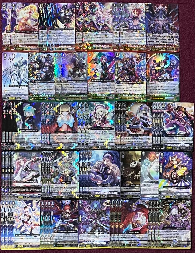 ヴァンガード ナイトメアドール デッキ Pスタンダード