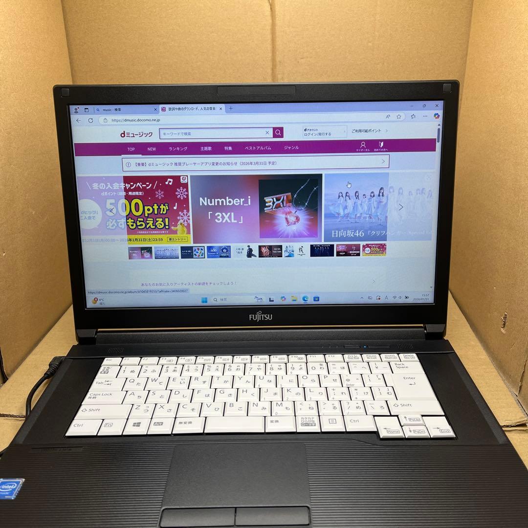 富士通 FMV LIFEBOOK A579/B FMVA64007
