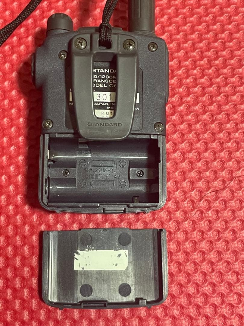 STANDARD C601 WBANDER トランシーバー