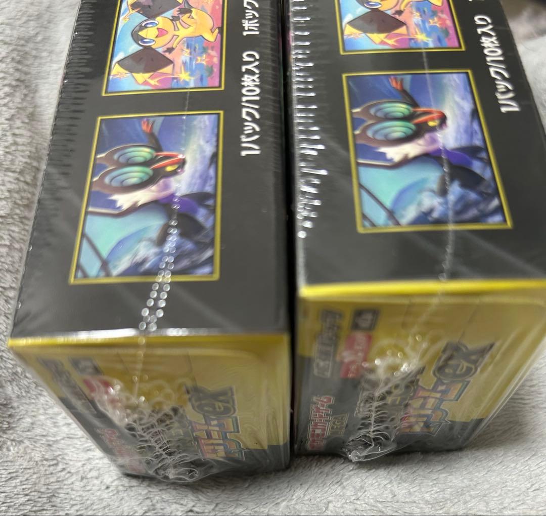 MEGAドリームEX シュリンク付き 2boxセット