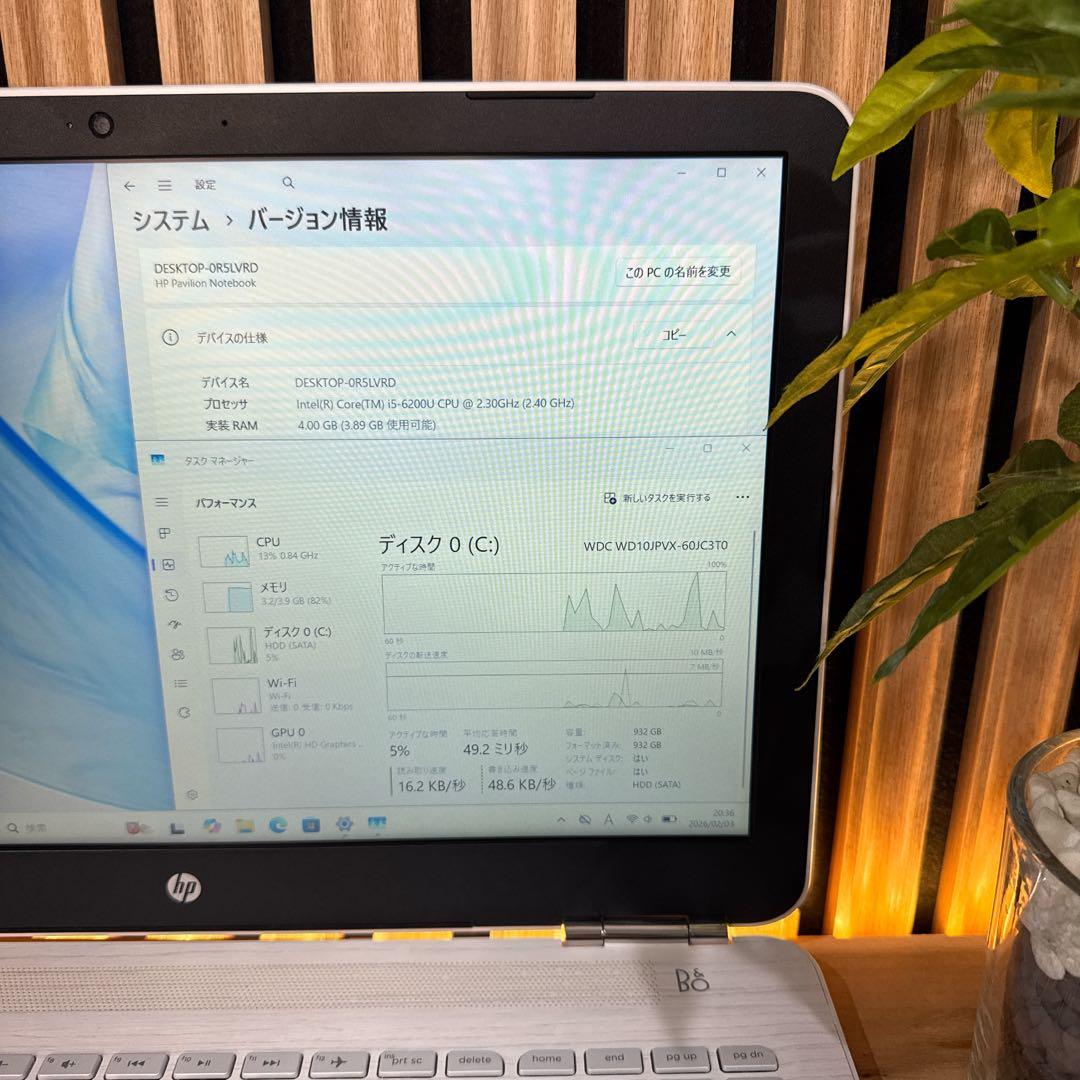美品デザイン性‼️HP Pavilion☘15.6インチ☘フルHD☘ノートパソコン