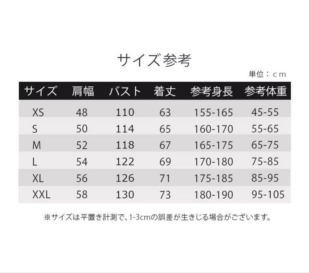 THE NORTH FACE Nuptce700 ダウンジャケット