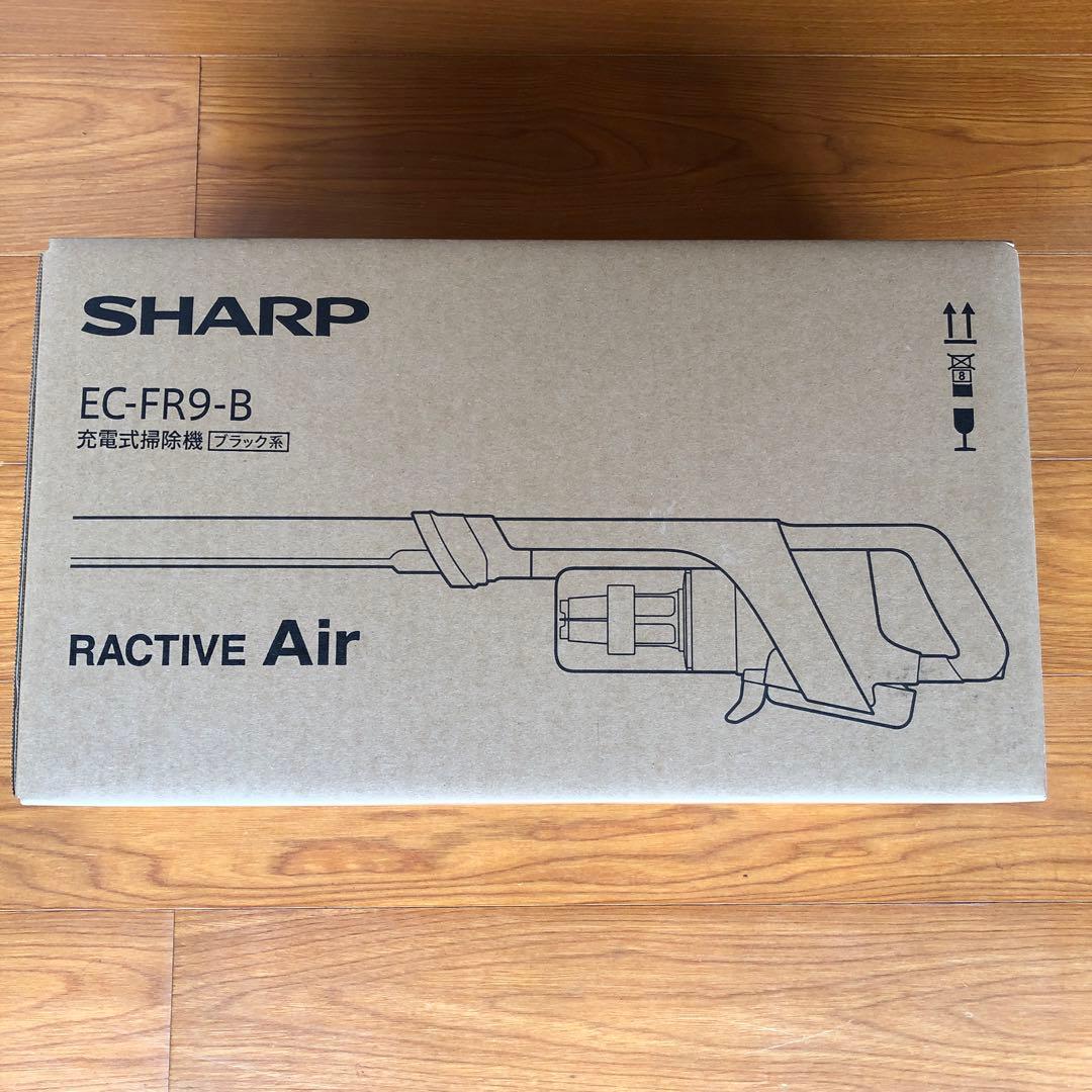 SHARP スティッククリーナー EC-FR9-B ハンディクリーナー　掃除機