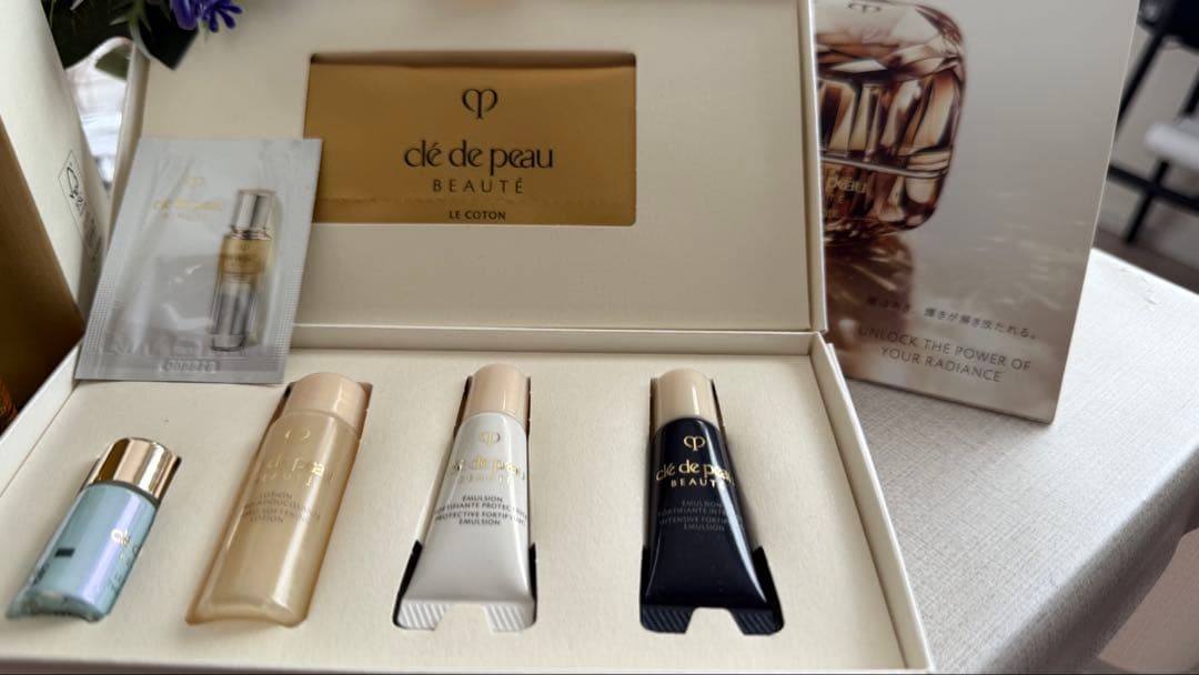 クレ・ド・ポー ボーテ　ローション　エマルジョン