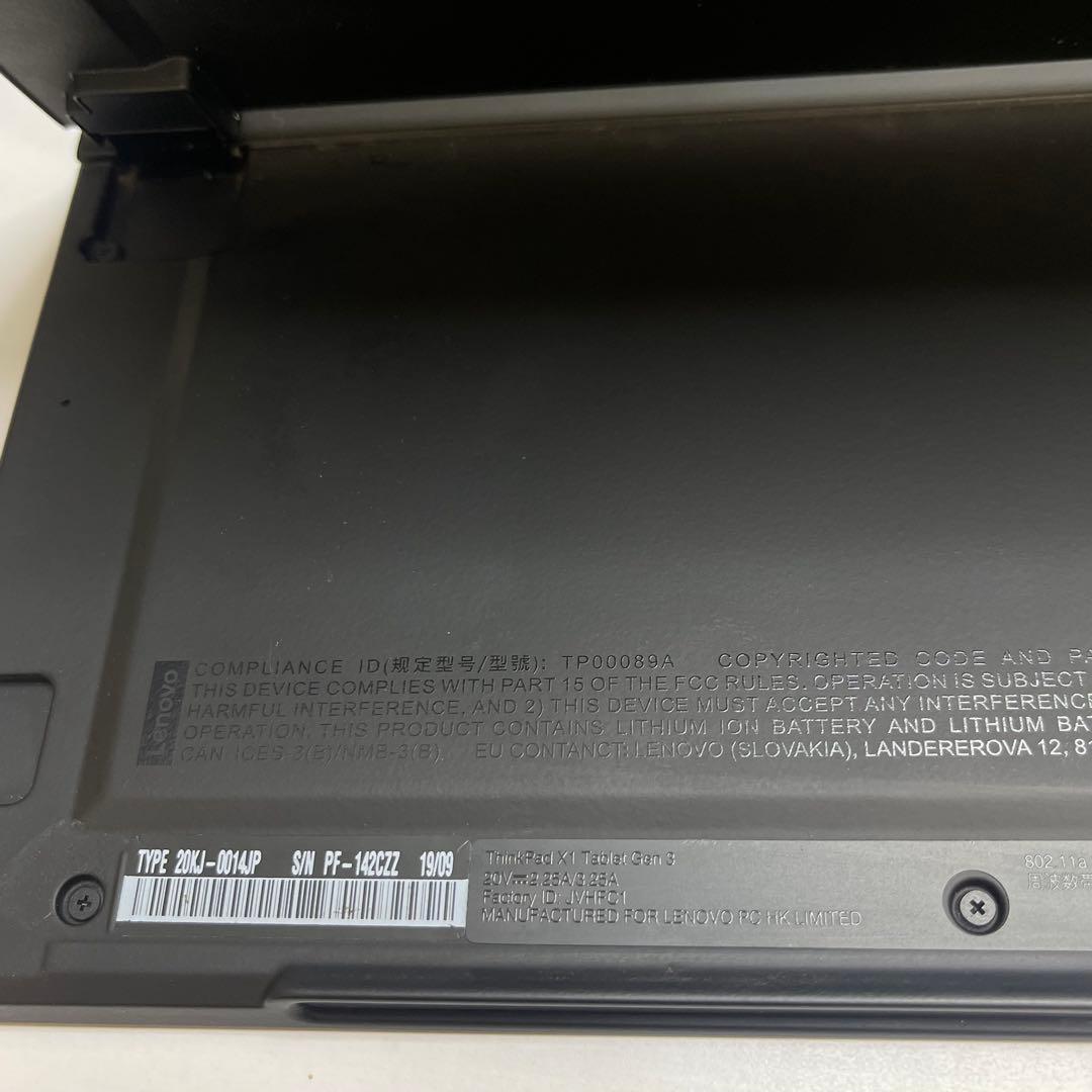 #807 レノボ Thinkpad X1 Tablet Gen 3 i5 8世代