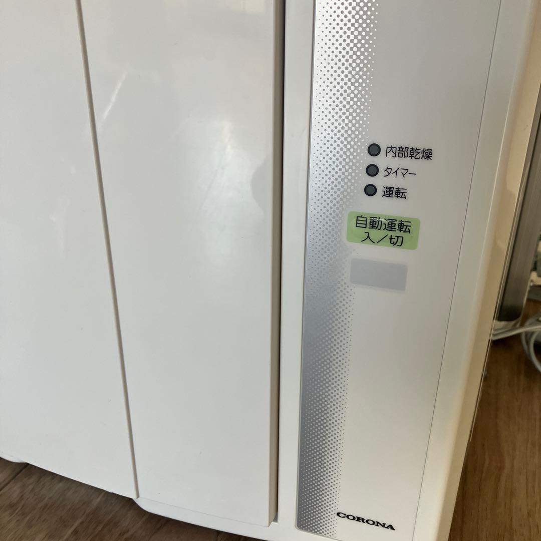 【直接引き渡し限定】【美品】コロナウィンドエアコン CW-162K 2022年製