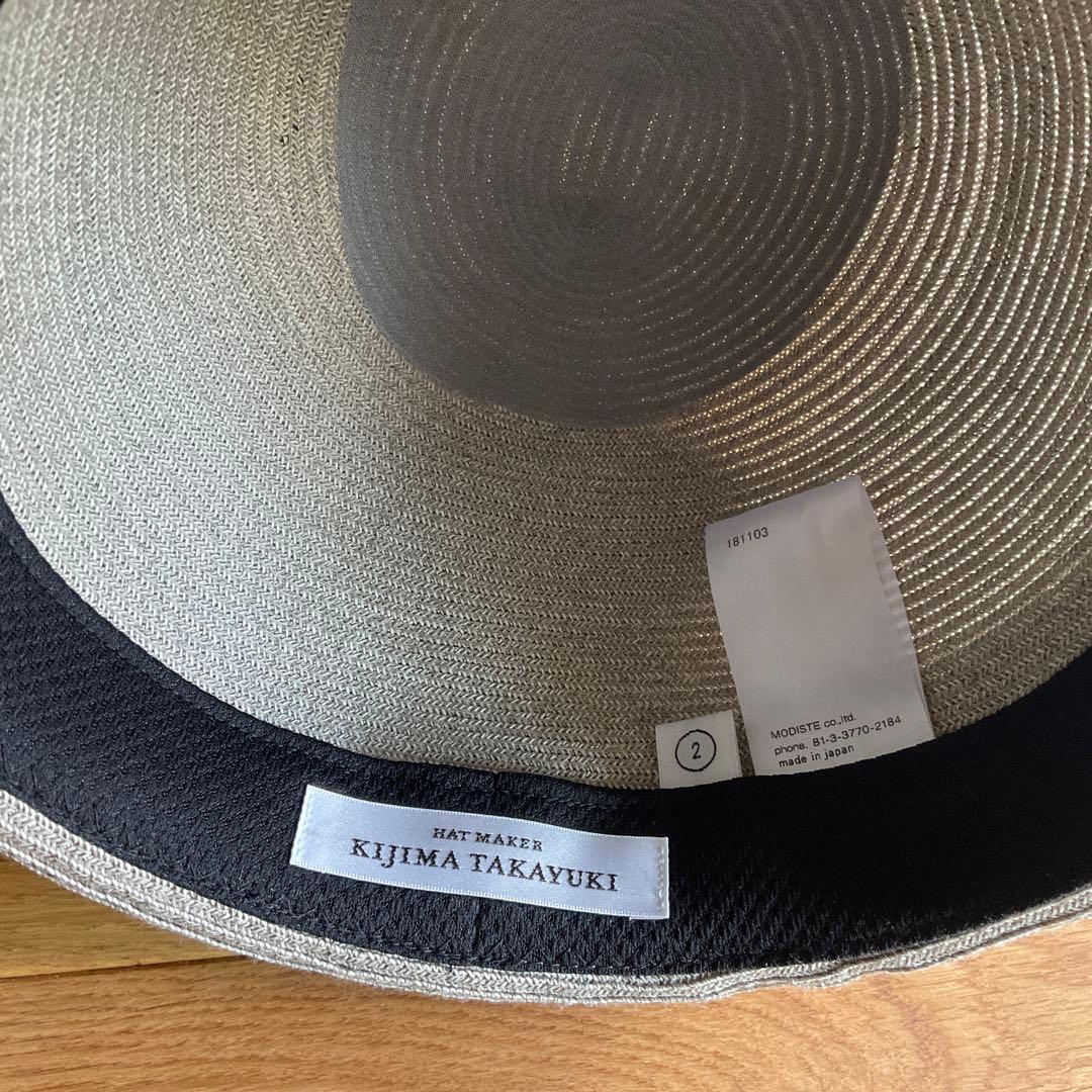 KIJIMA TAKAYUKI ペーパーブレード　ブリムレス　ハット