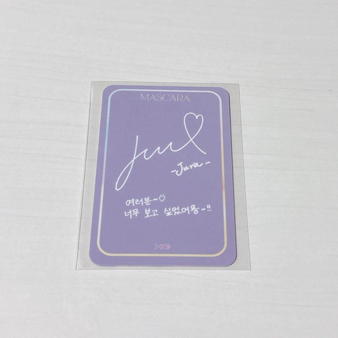 XG MASCARA JURIA ジュリア サノク トレカ