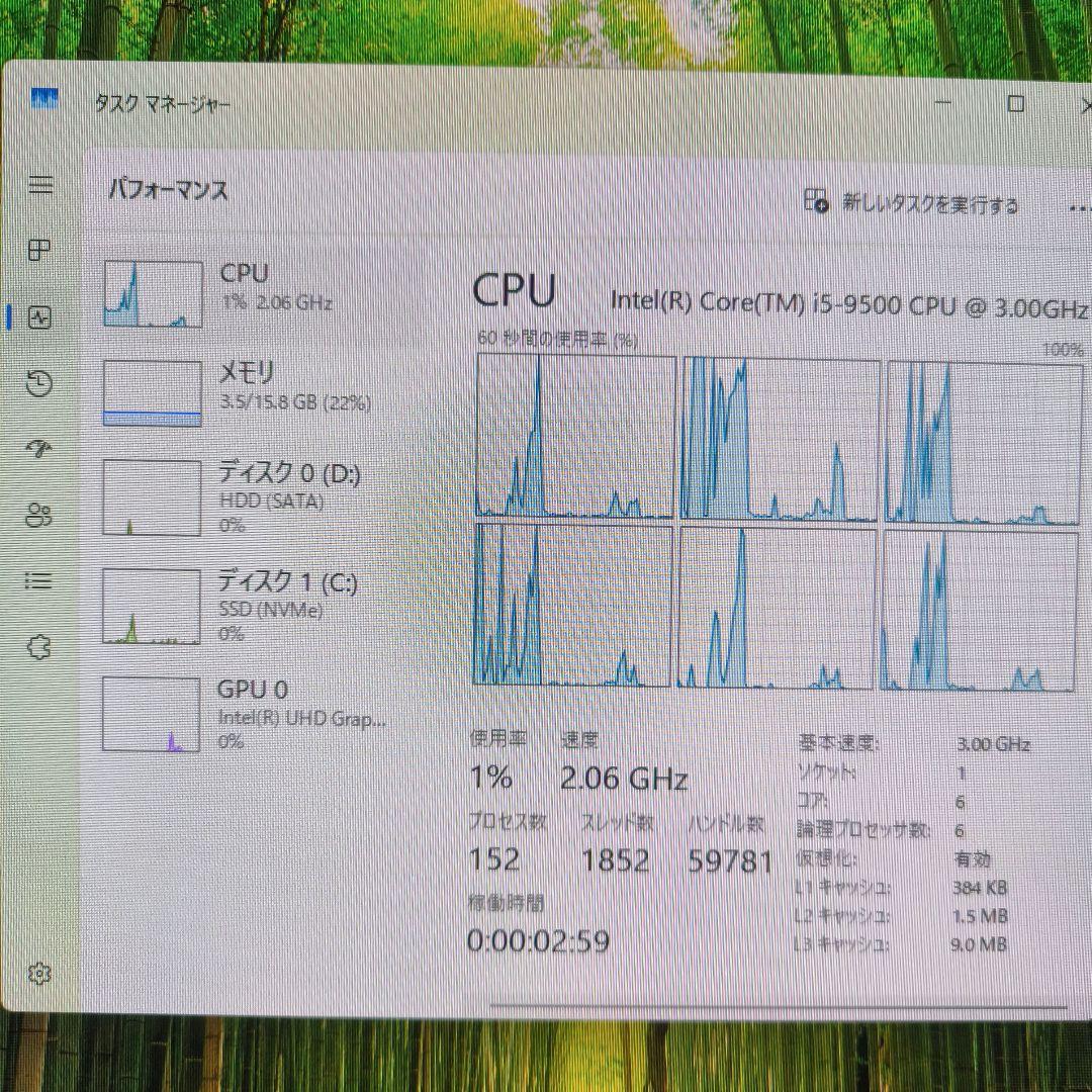DELL OptiPlex 3070 i5 9500 16G 256G＋2T