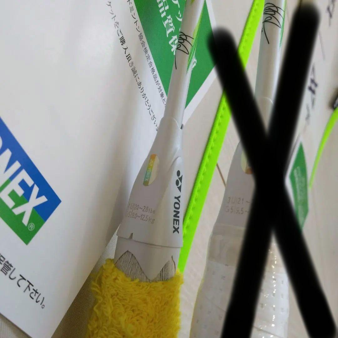 Y*u様 アストロクス100ZZVA